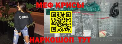 не бодяженный Нальчик