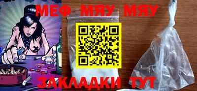 COCAINE Нарткала