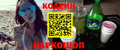 не бодяженный Нальчик