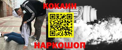 не бодяженный Нальчик