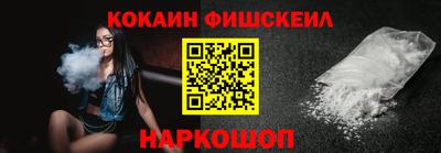 не бодяженный Нальчик