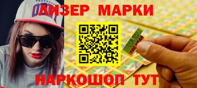 не бодяженный Нальчик