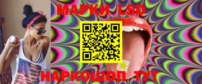 COCAINE Нарткала