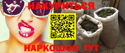 не бодяженный Нальчик