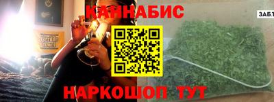 COCAINE Нарткала