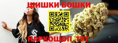 COCAINE Нарткала