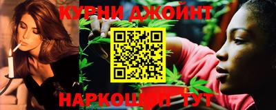 COCAINE Нарткала