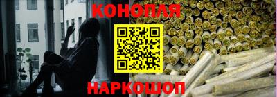 не бодяженный Нальчик