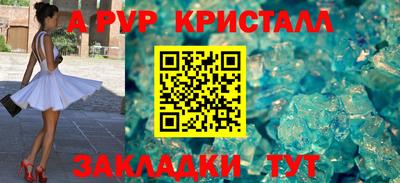 не бодяженный Нальчик