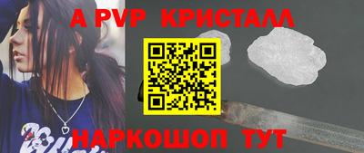 не бодяженный Нальчик