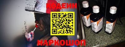 COCAINE Нарткала