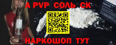 не бодяженный Нальчик
