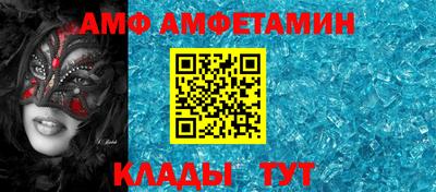 не бодяженный Нальчик