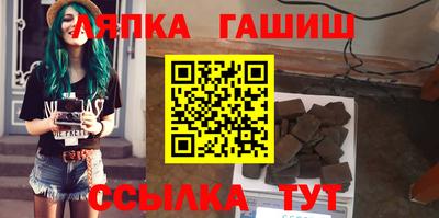не бодяженный Нальчик