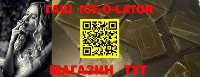 COCAINE Нарткала