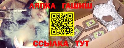не бодяженный Нальчик