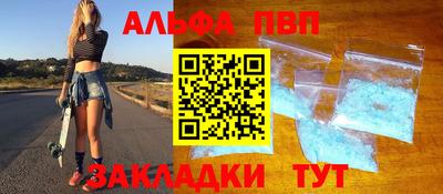 не бодяженный Нальчик