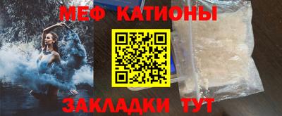 не бодяженный Нальчик