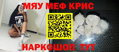 COCAINE Нарткала